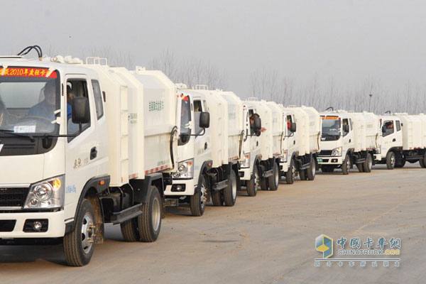 Shandong Wuzhen Special Vehicle