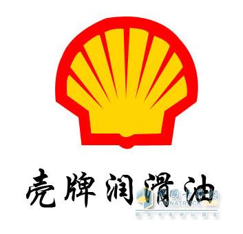 Shell Lubricants