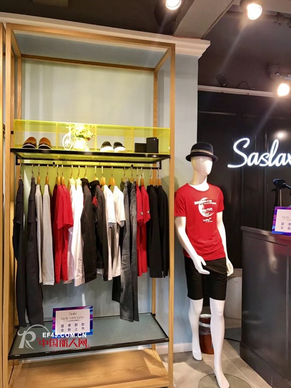 èŽŽæ–¯èŽ±æ€ç”·è£…è¿Žæ¥æ–°åº—å¼€ä¸š åˆ›ä¸šå°±é€‰èŽŽæ–¯èŽ±æ€å“ç‰Œ