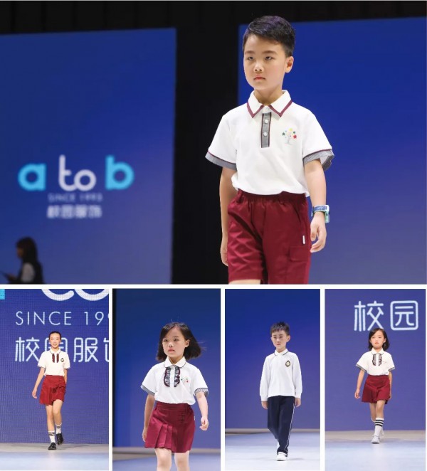 2019-2020å¹´åº¦ atobæ ¡æœæ–°å“å‘å¸ƒä¼š