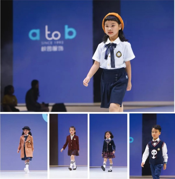 2019-2020å¹´åº¦ atobæ ¡æœæ–°å“å‘å¸ƒä¼š