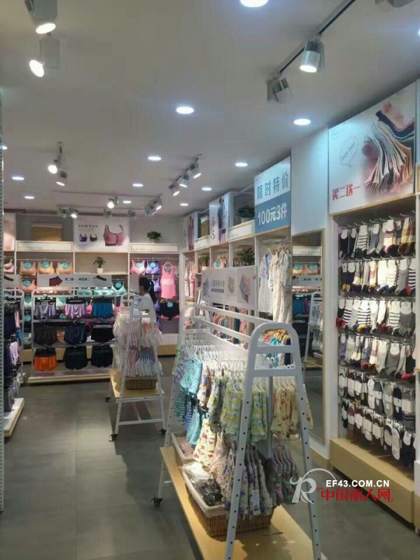ä¸€è¨€ä¸åˆåˆä¼ å–œè®¯ æ­ç¥è‰¾è¯—å¡”å”å±±éµåŒ–åº—ç››å¤§å¼€ä¸š