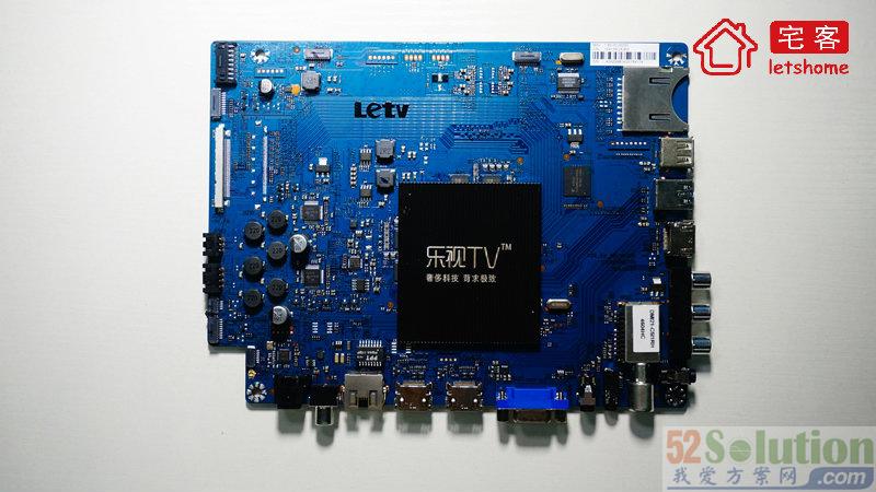 LeTV TVS50 Air disassembly diagram