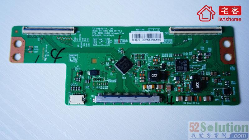 LeTV TVS50 Air disassembly diagram