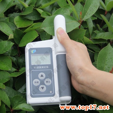 Chlorophyll detector