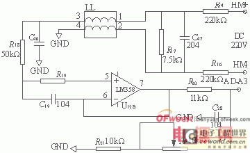 Design of UPS power intelligent monitoring system