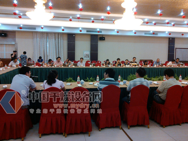 The Zhenglu Town Drying Industry Association Conference & Drying Industry Association Website Website Launching Conference