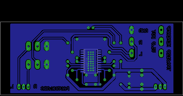 Headphone amplifier production TPA6120PCB diagram