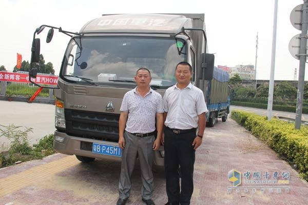 Yuan Qiaoshu and His HOWO Light Truck