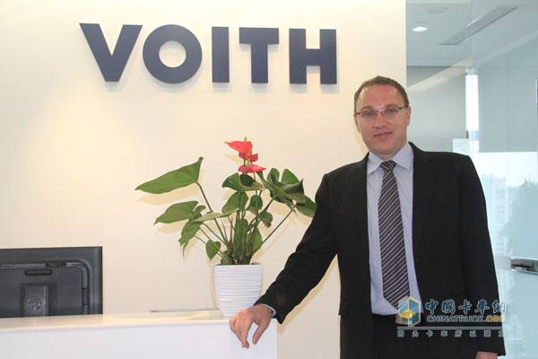 Voith