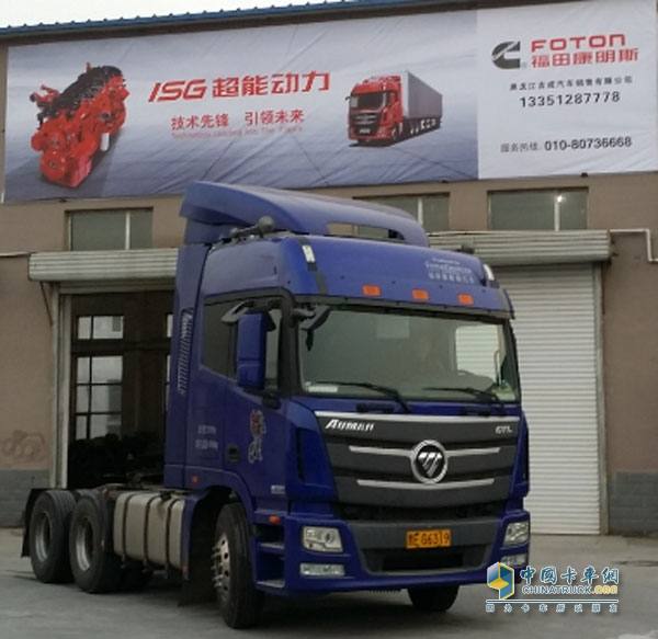 The first Auman GTL Super Edition with a mileage of 100,000 kilometers
