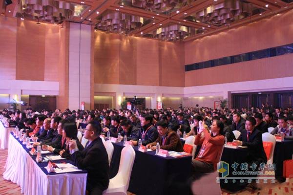 2015 Xi'an Cummins Business Annual Conference Hall