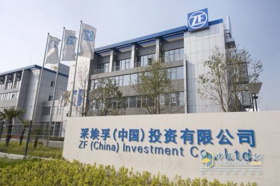 ZF celebrates 100th anniversary of the company