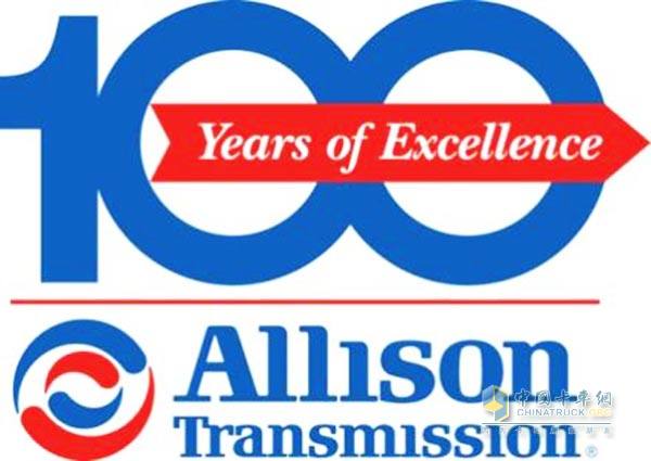 Allison Transmission celebrates its 100th anniversary in 2015
