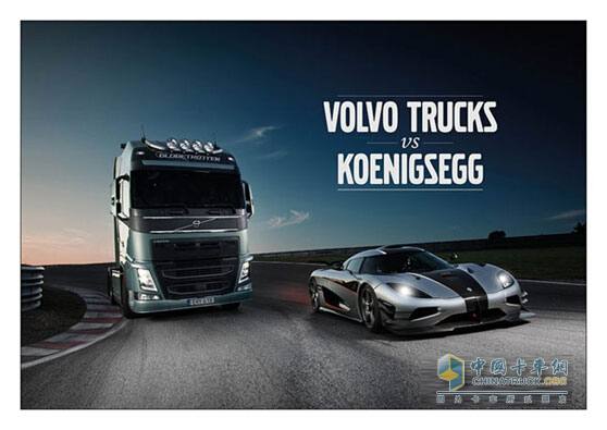 Volvo FH truck with I-Shift dual clutch gearbox vs. Koenigse matchup