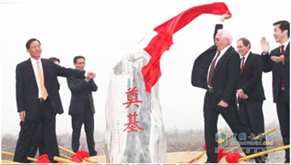 Construction of a new base for the development and production of large-horsepower engines in Chongqing Cummins started