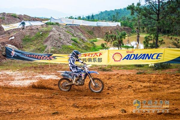 Tranquility motocross