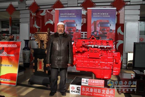 Gao Zhanyun Forty Years Cargo Loves Dongfeng Cummins Engine