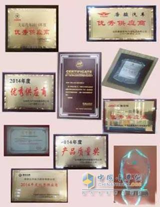 Yunnei Company List of 2014 Honors