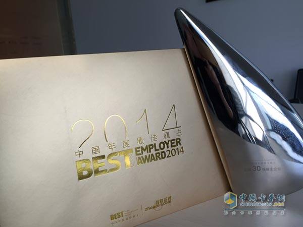 Michelin won the "2014 China's Best Employer of the Year" award