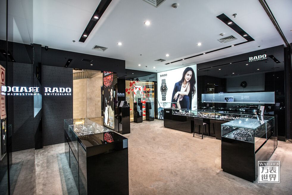 RADO Swiss radar table Wenzhou Intime flagship store