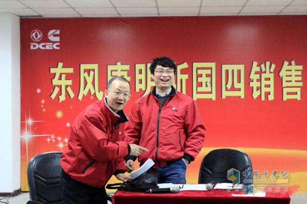 Dongfeng Cummins Jinan Business Office Chang Chunxiao, Xu Lei