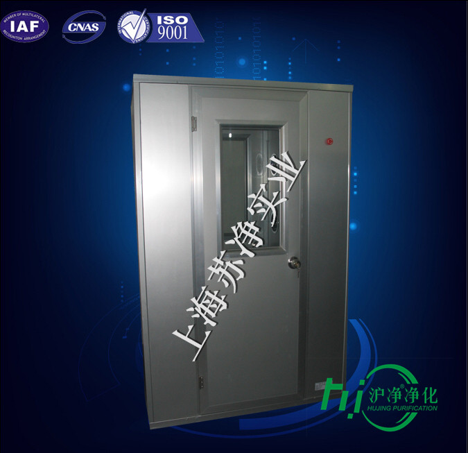 Precautions for Safe Use of Air Showers