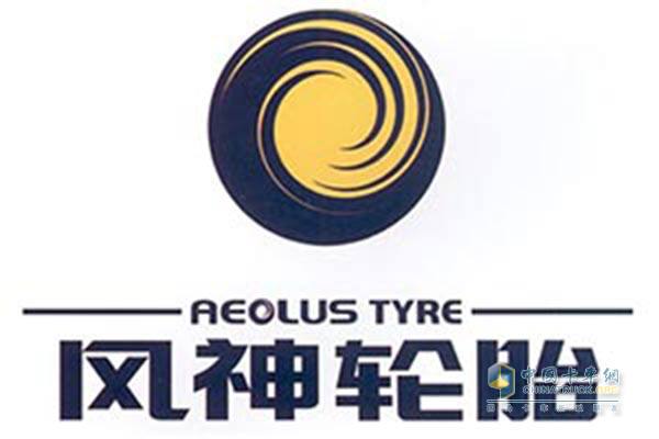 Zhengou Banlie boosts Aeolus Tyre to reduce half inventory for overseas agents