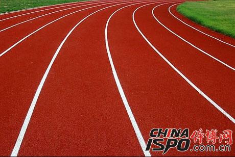 Plastic Track Field