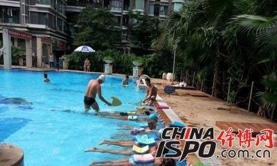 å›½é™…è›™æ³³æ¯”èµ›åœºåœ°