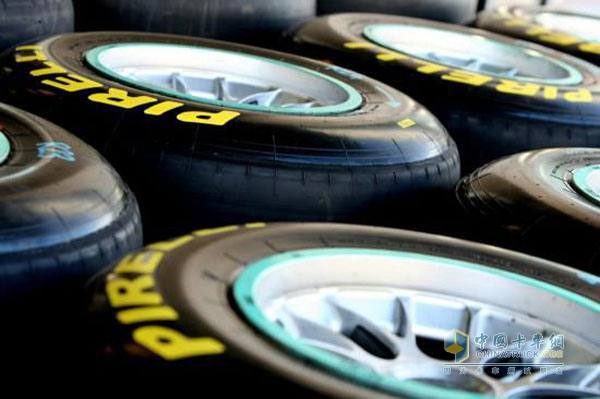 China Chemical to Acquire Italian Tire Dealer Pirelli for 7 Billion Euros