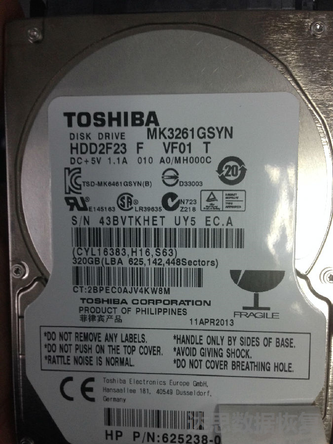 Toshiba notebook hard drive open data recovery Darth Technology 东èŠç¬”è®°æœ¬ç¡¬ç›˜å¼€ç›˜æ•°æ®æ¢å¤ è¾¾æ€ç§‘技