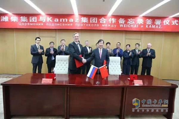 Weichai and Russian Kamaz to cooperate in engines and other fields