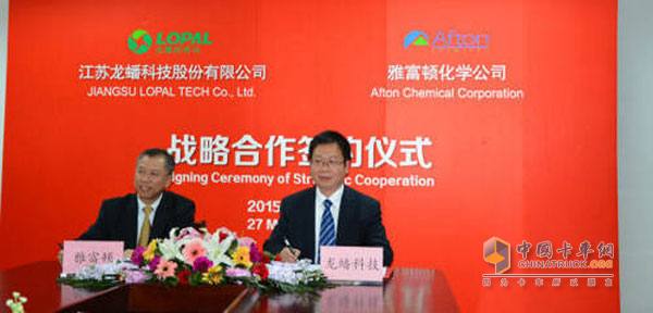 Dragonfly and Afton Chemical develop strategic partnerships