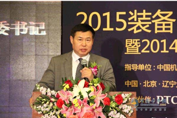 Li Dakai Chairman's Speech
