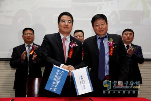 Yantai Hyde Special Purpose Vehicle Co., Ltd. and Foton Daimler Automotive reached further cooperation intention