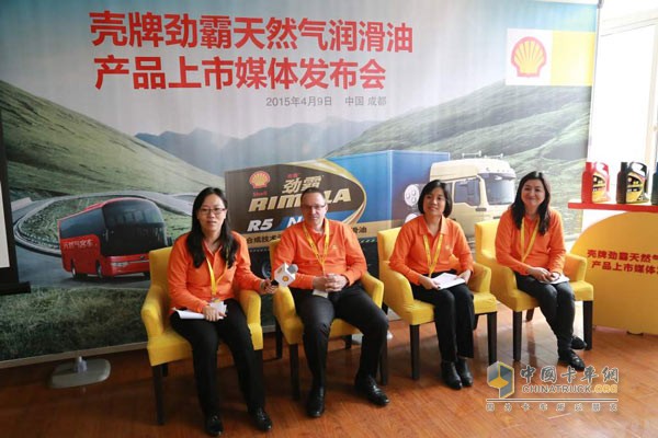 Shell experts accept media access