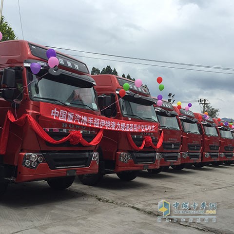 Voith Hydraulic Retarder and China Heavy Duty Truck Enter Fujian