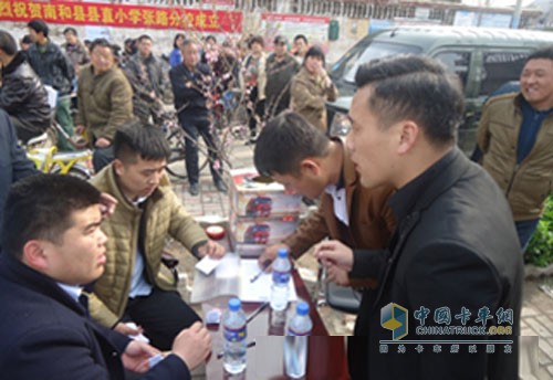 Weichai â€œLan Qing IV Generationâ€ helped the new M3000 detonate Xingtai Heavy Truck Village