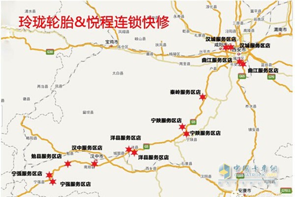 Delicate tires rush to Shaanxi high-speed, pioneering a new model of high-speed sales