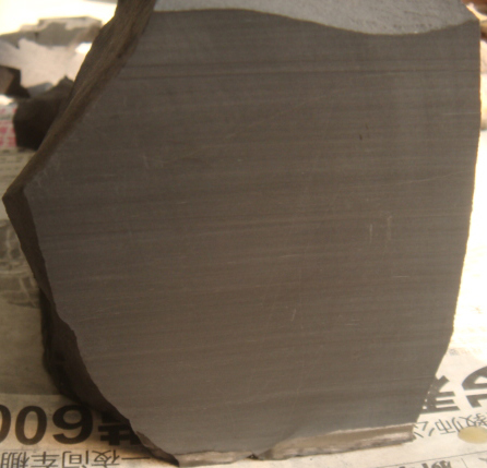 About shale About shale
