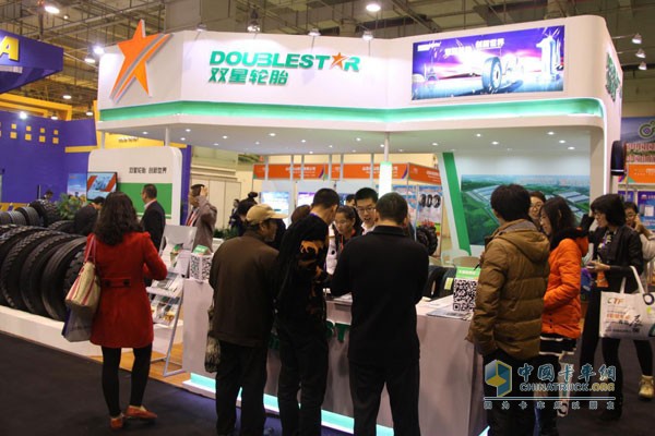 Double Star Tire Appears at China International Tire & Wheel (Qingdao) Exhibition