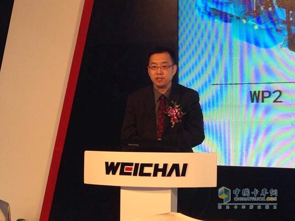 Wang Zhijian, Director of Weichai Power Technology Center