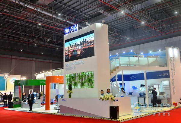 Eaton Debuts at 2015 Shanghai International Auto Show