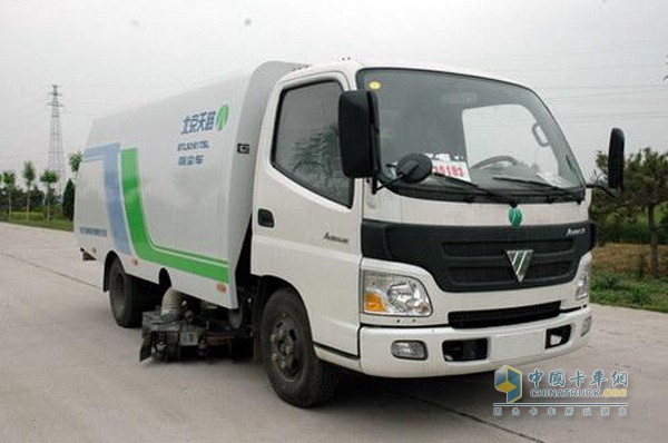 Futian Ouma Sanitation Vehicle