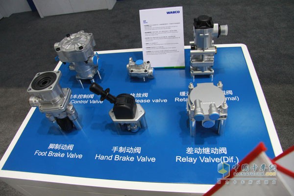 WABCO valve