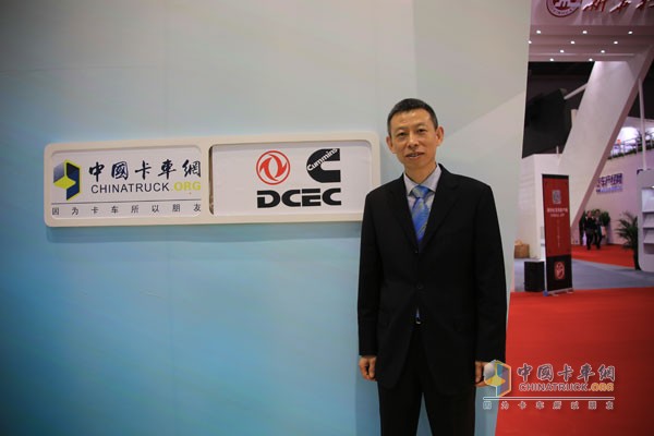 Vice President of Cummins Inc., General Manager of Dongfeng Cummins Engine Co., Ltd.