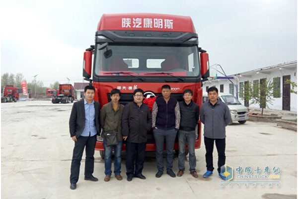 Shaanxi Automobile Cummins visits customers in the spring