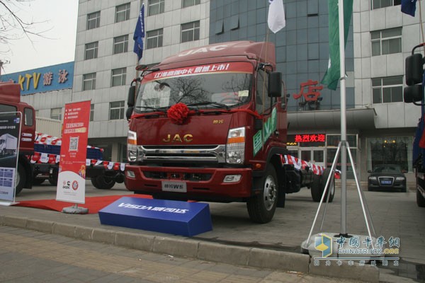 JAC Suzuki Vidal with Dongfeng Cummins Engine