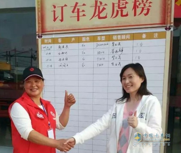 Dongfeng Envoy into Shaoxing Truck Driver's First Female Truck Driver